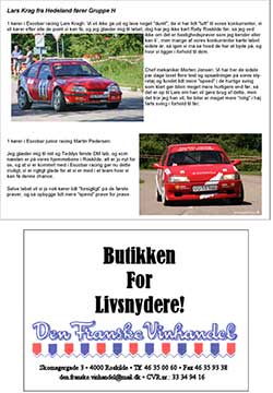 rallyprg